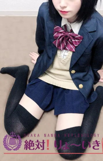 あいみ