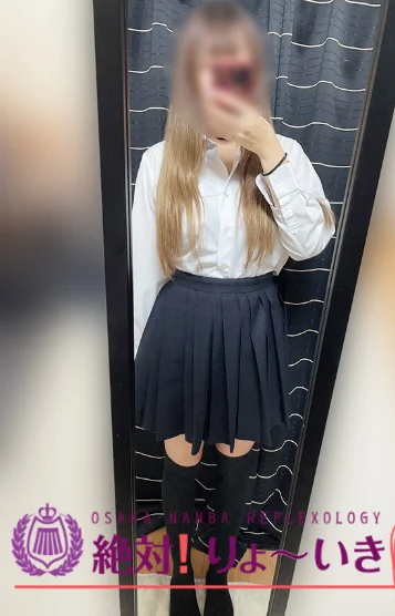 みほ