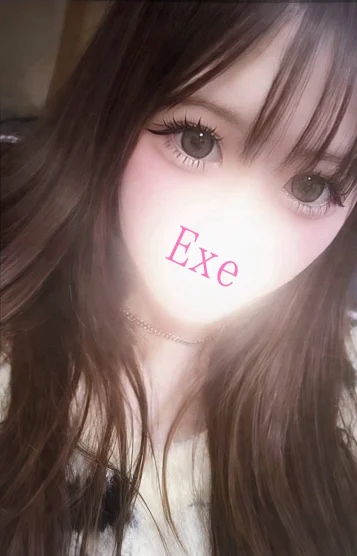 りん