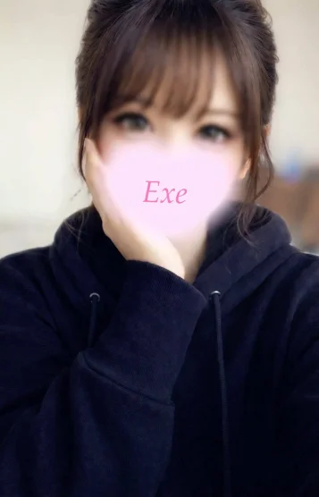 さき