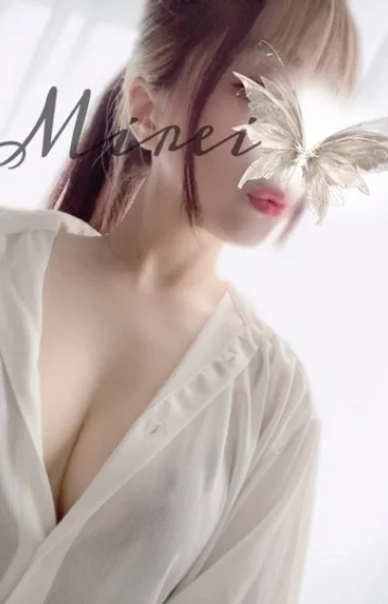 美澪