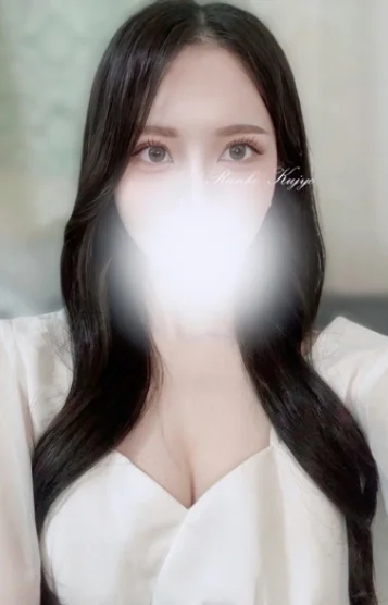 九条 蘭子