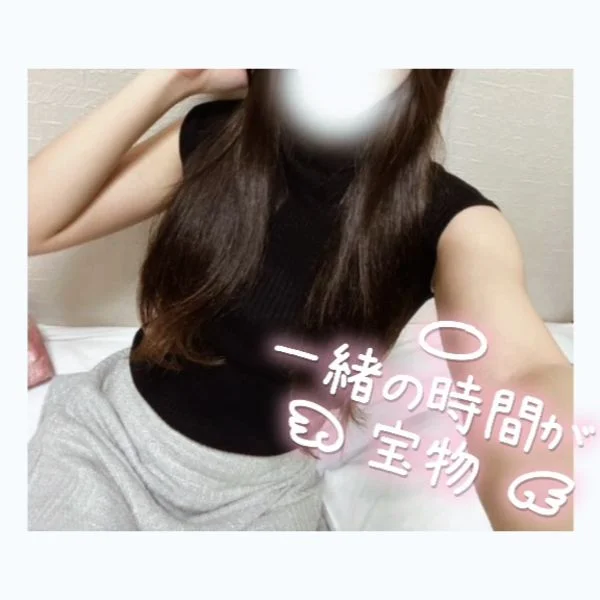 19:00:から出勤します♪