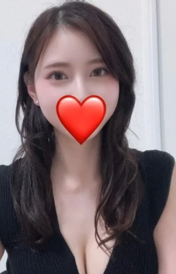 はるな