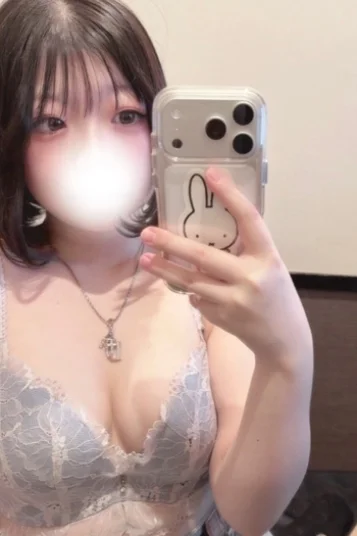 おとは