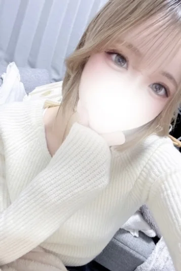 かな