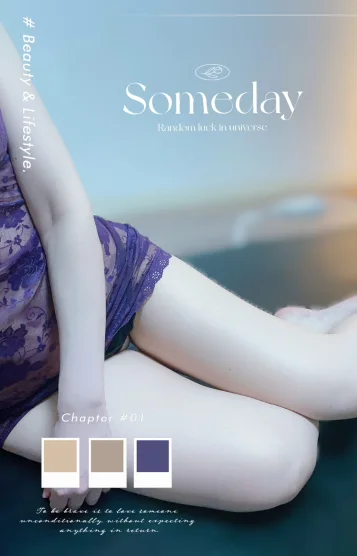 さゆり　美脚お姉様♡