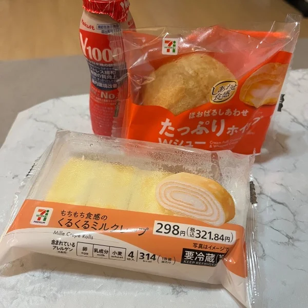 リピＭ様へ💌