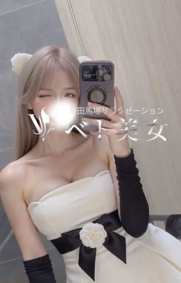 ゆあ