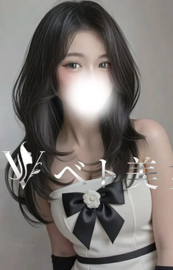 かいな