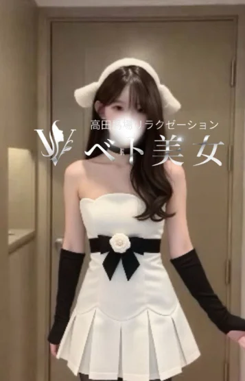 ゆき