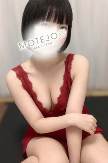 ほのか