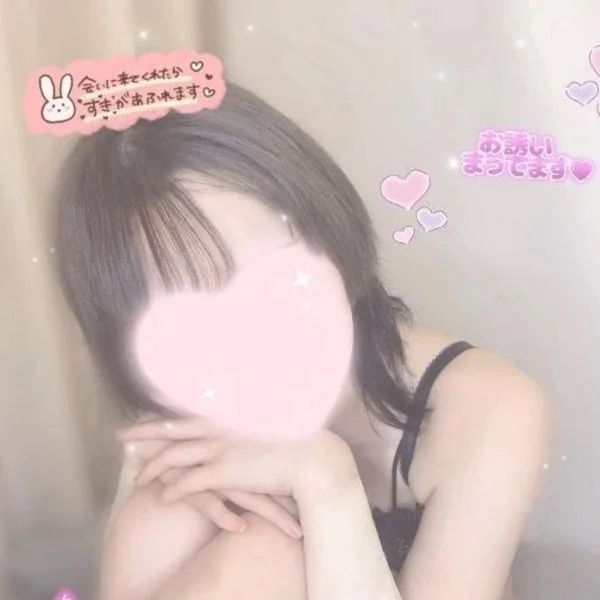 たぶん、わかりやすいです