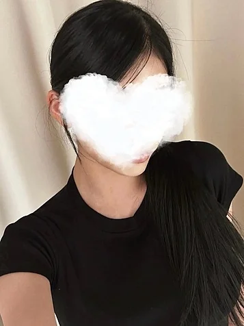 えま