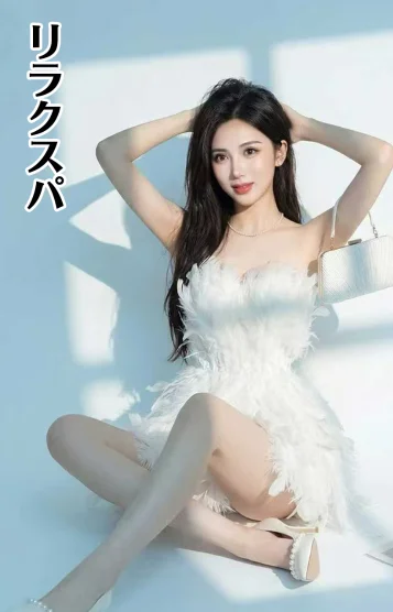 ねねちゃん