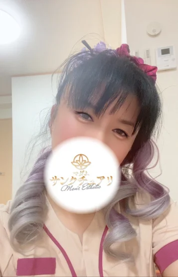 森いろは