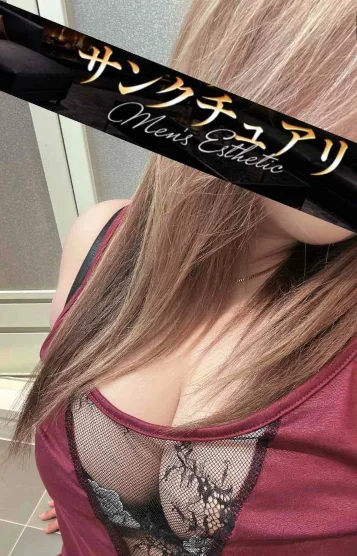 りんか