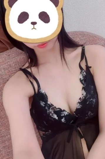 さき