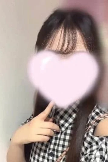 れみな