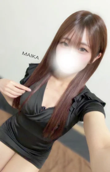 まいか