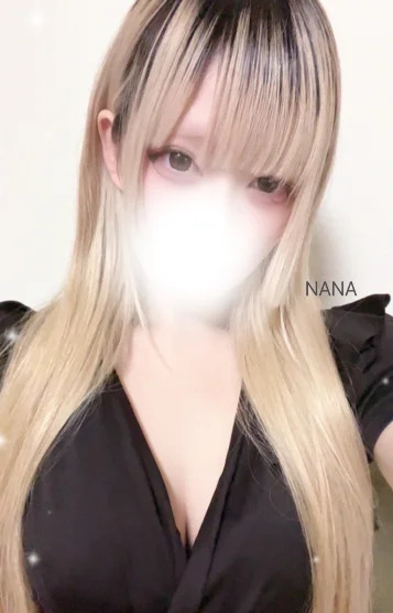 なな