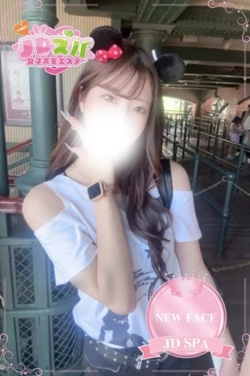 なな