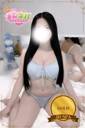 まりん