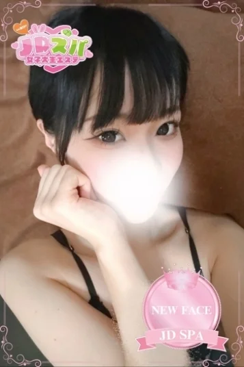 なぎさ