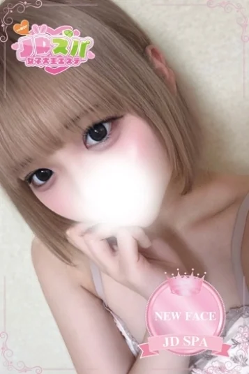 いちご