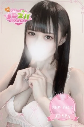 みき
