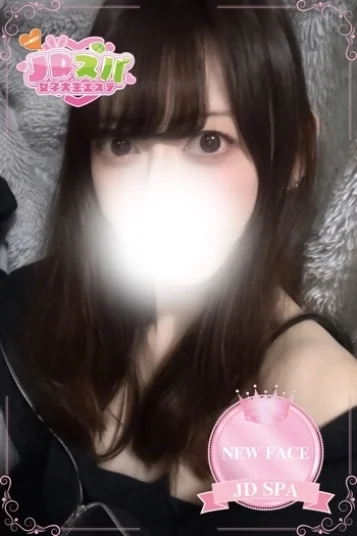 すみれ