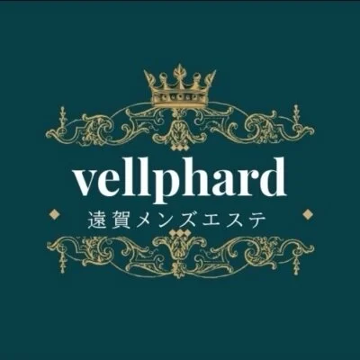 vellphard