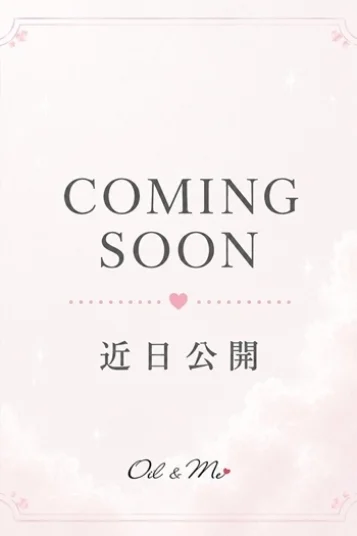 四葉（よつば）