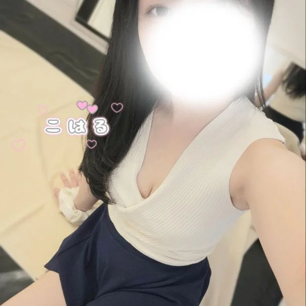 今日は18時までいます♡