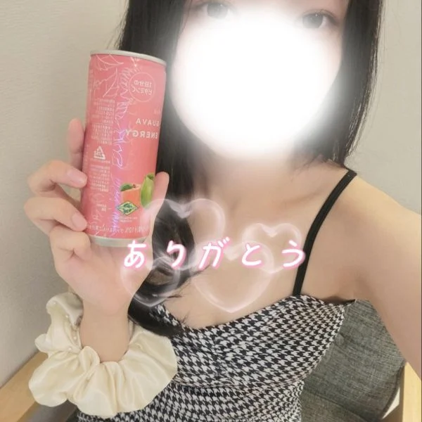 150分💗ありがとう💗