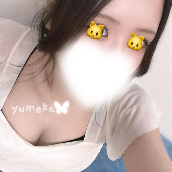出勤のお知らせ🫧