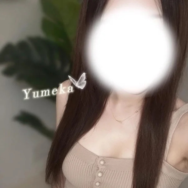 本日19:00~出勤です⸝⸝⸝🫶🏻.ᐟ.ᐟ