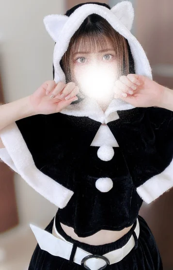新りと
