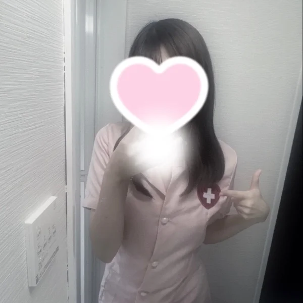 しゅっきん