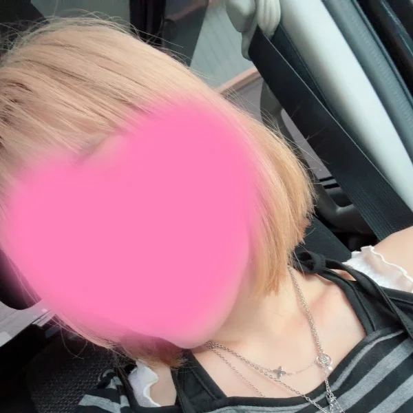 見つけて？