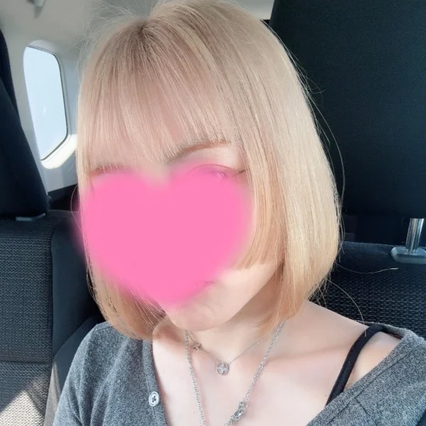 癒し