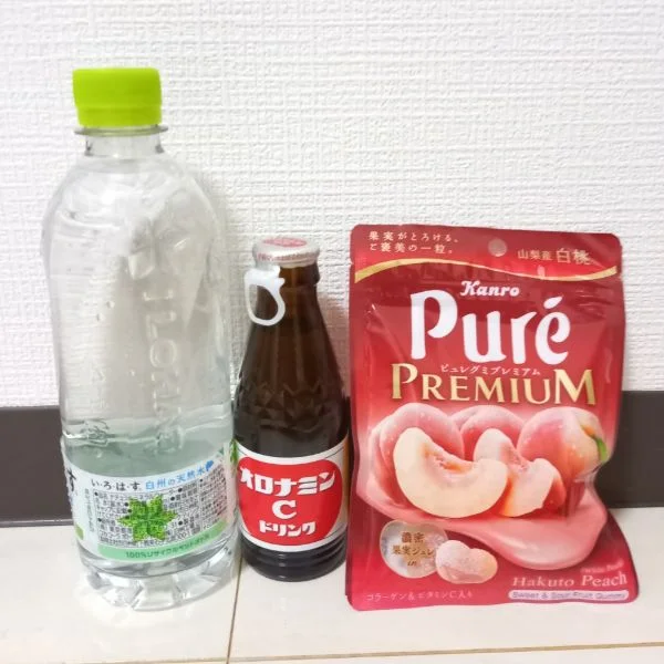 本日 20時〜90分入ってくれた方 ありがとう!