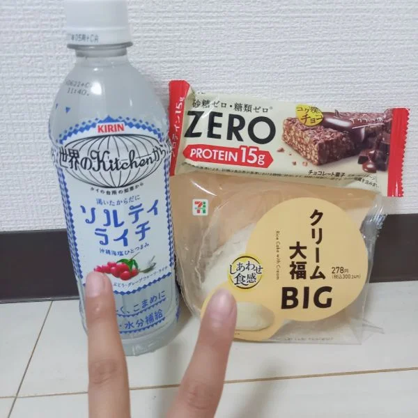 本日 22時30分〜指名入ってくださった方ありがとう!
