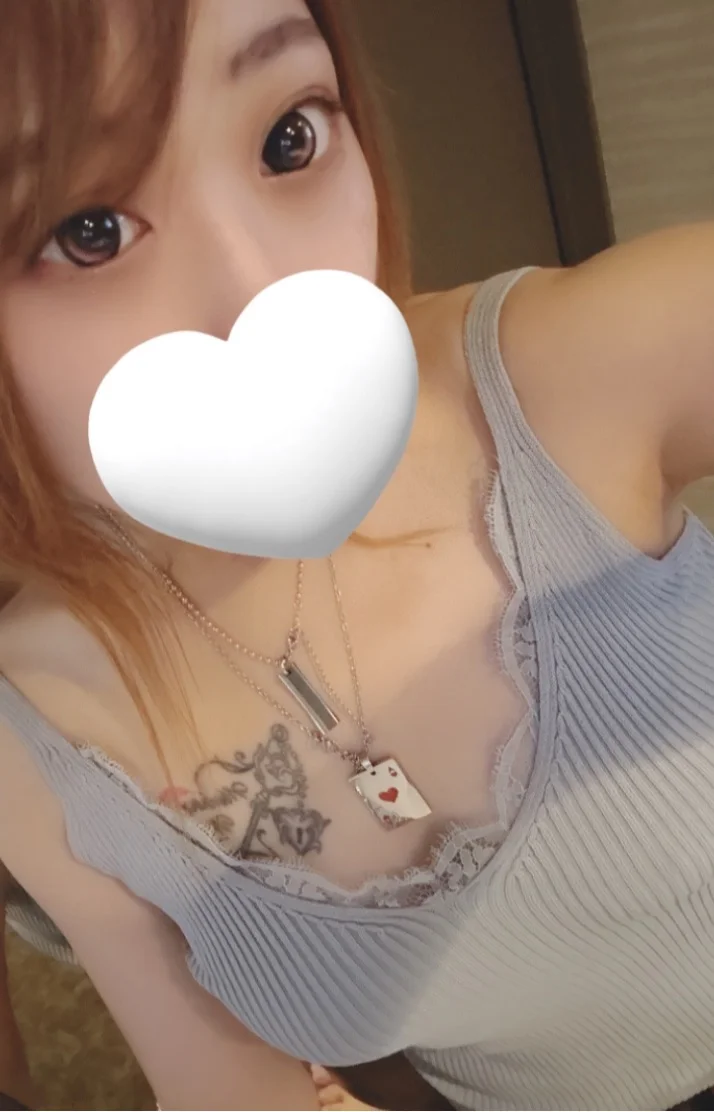 はじめまして