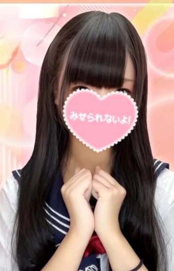18歳なりたて!いく