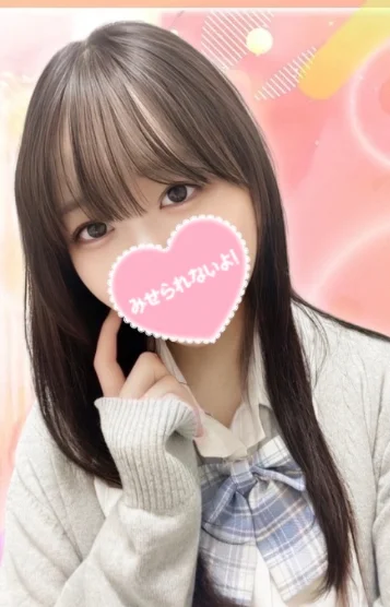 みく