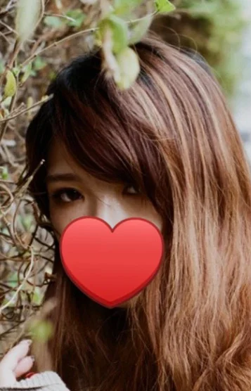 かな