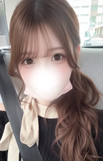 はな