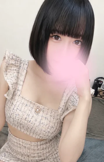あい