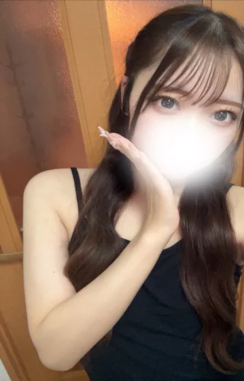 ふう
